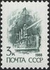 The Soviet Union 1988 CPA 6014 stamp (14th standard issue of Soviet Union. 1st issue. Russian cruiser 'Aurora') 1200dpi.jpg