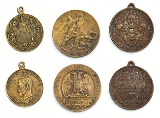 Жетоны и настольные медали. 1. Жетон «В память Великой войны» Российская империя, 1915. Бронза. 2. Монетовидный жетон (настольная медаль) Российского общество нумизматов «Русская столица героям-славянам. 1914-1915 гг.». 3. Жетон «В память войны Балканских держав за свободу Македонии» (Первая Балканская война). Третье Болгарское царство.