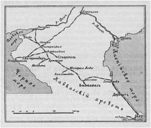 Vladikavkaz railway 1899.png