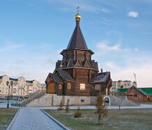 Sündun Nägundan päjumalanpert', vn 2014 nägu vai sen aigemba