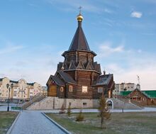 Богоявленский собор в Нарьян-Маре.JPG