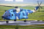 Открытие лётной программы международного конкурса «Авиадартс» АрМИ-2017 (полигон Тайпинчуань, КНР) (16).jpg