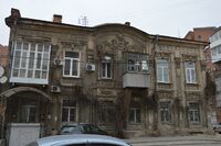 Тургненевская 35.jpg