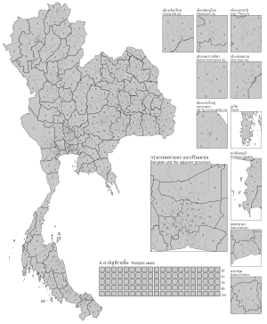 2026 Thai general election, electoral map.svg