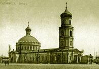 Assumption Cathedral.jpg