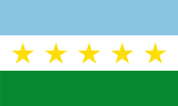 Флаг