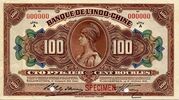Banque d'Indo-Chine 100 roubles 1919 av.jpg