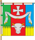Флаг