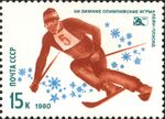 CPA 1980 5036.jpg