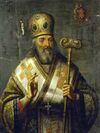 DionisiyBalaban.jpg
