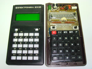 Elektronika-B3-35-5.jpg