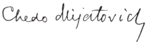 Изображение автографа