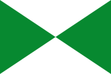 Флаг