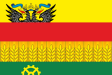 Флаг