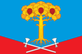 Флаг