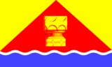 Флаг