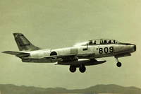 Fuji T-1A.jpg
