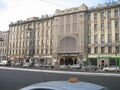 LigovskyProspektSPb 4890.jpg