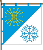 Флаг
