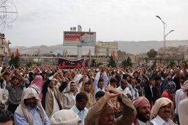Manifestation-Sanaa-22-avril-2011.jpg