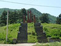 Monument for Second War Ijevan 2015 jun pic 06.JPG