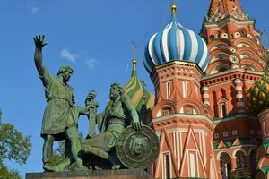 Monumento a Minin y Pozharsky 02.JPG