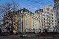 Moscow, Ostozhenka, 25-1 G.Vishnevskaya's Opera Center (2013) by shakko 02.jpg