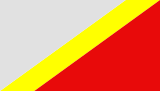 Флаг