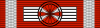 ROM Order of the Star of Romania 1932 Comm BAR.svg