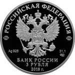 RR5111-0350.png