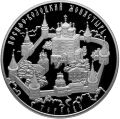 Реверс 5115-0090