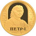Реверс 5216-0037