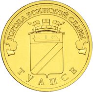 RR5714-0016R.jpg