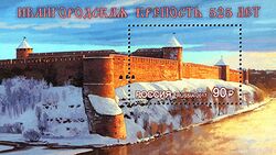 RUSMARKA-2241.jpg