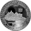 TM-2000-500manat-Astanababa-b.png