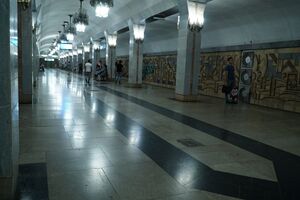Tinchlik station of Tashkent Metro.jpg