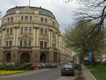 University of Nis.JPG