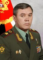 Valery Gerasimov official photo version 2017-07-11.jpg