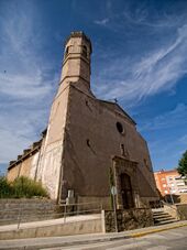 Виланова-дель-Ками