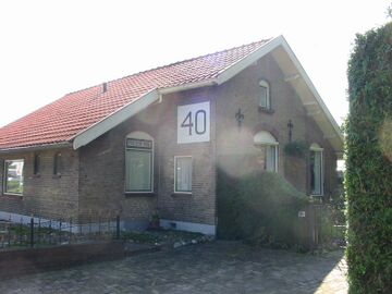 Железнодорожная будка в Голландии