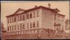 Благовещенское городское начальное училище Нижний Новгород 1897 1900.jpg
