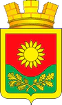 Герб