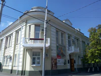 Здание художественного музея в Сальске.jpg