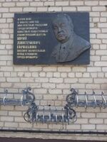 Краснознаменная 45 2.jpg