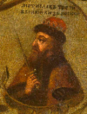 Мстислав 3 Старый, портрет 1731-го г.png