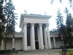 Павильон Лесная промышленность.jpg