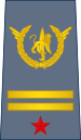 11-ROCongo Air Force-MAJ.svg