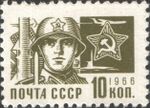 1966 CPA 3419.jpg