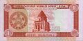 1 manat. Türkmenistan, 1993 b.jpg