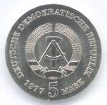 5 Mark DDR 1977 - 125. Todestag von Friedrich Ludwig Jahn - Wertseite.JPG